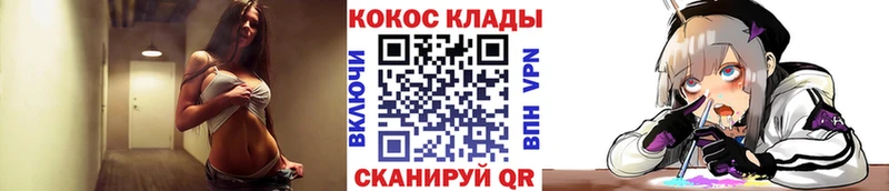 COCAIN Columbia  Минусинск 