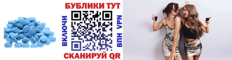 Экстази louis Vuitton  Минусинск 