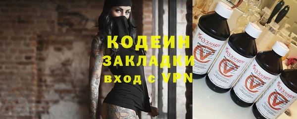таблы Лагань