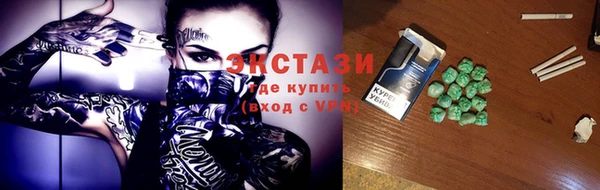 jwh Ладушкин