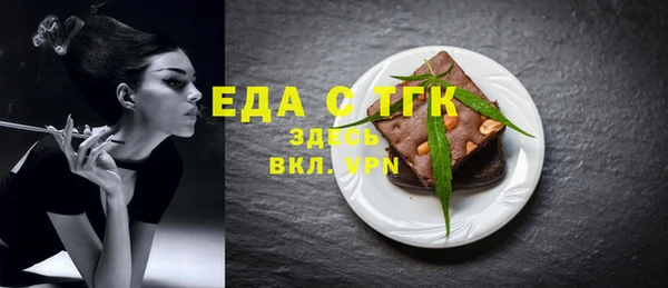 таблы Лагань