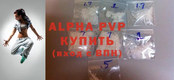 jwh Ладушкин