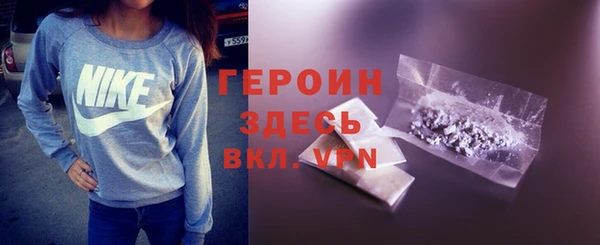 jwh Ладушкин