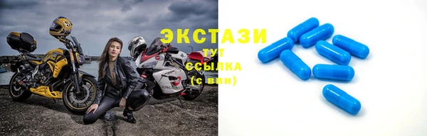 jwh Ладушкин