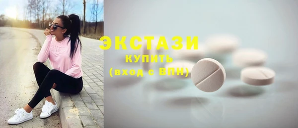 jwh Ладушкин