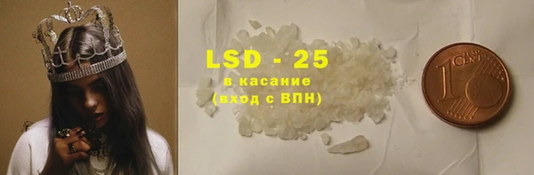 jwh Ладушкин