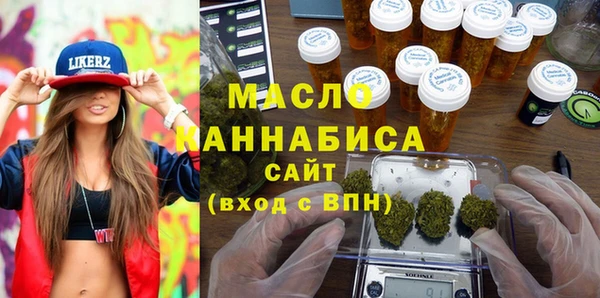 таблы Лагань