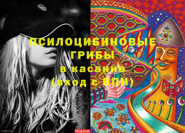 таблы Лагань