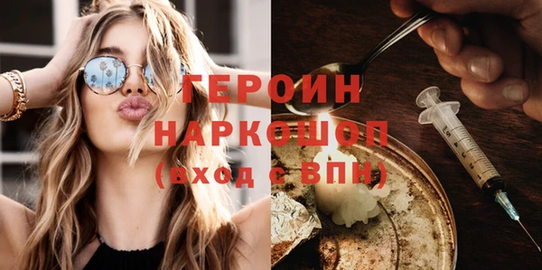 винт Лабытнанги