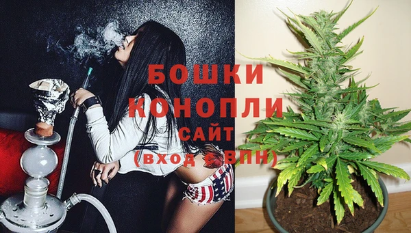 jwh Ладушкин