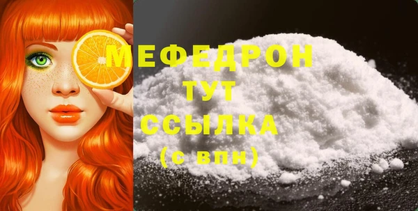 таблы Лагань