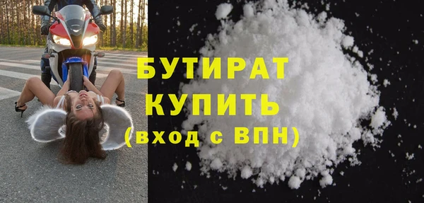 таблы Лагань