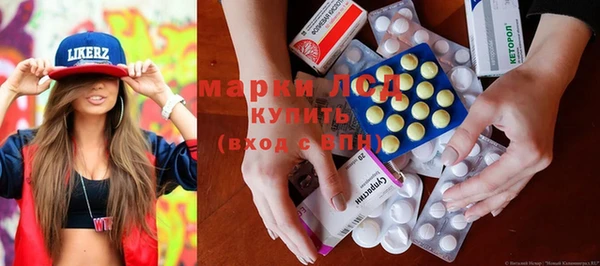 jwh Ладушкин