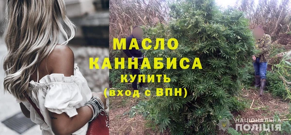 jwh Ладушкин