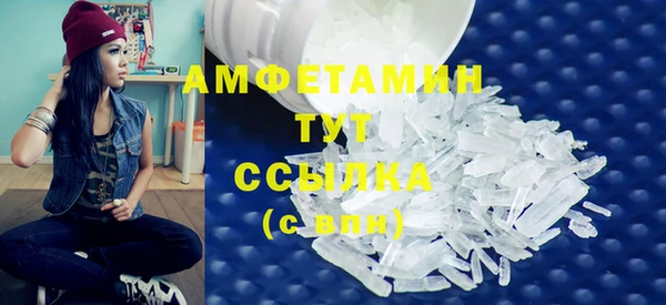 винт Лабытнанги