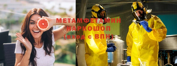 jwh Ладушкин